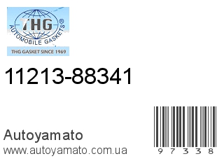 11213-88341 (TONG HONG)